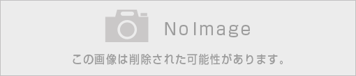 ◇ご新規様限定◇平日17時まで限定!!　ご新規様割!!