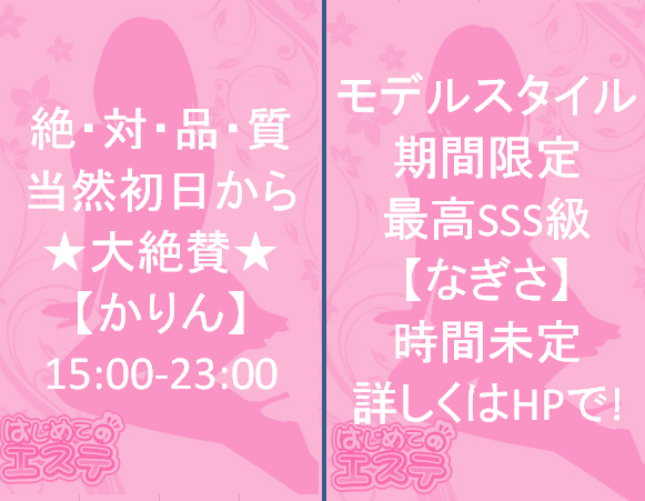 キャプasdgasdfasdチャ