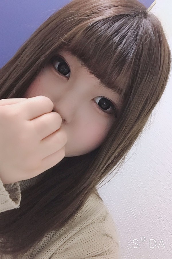 ä¼è¤ãããª